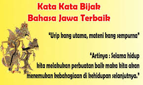 Hasil gambar untuk kata kata mutiara