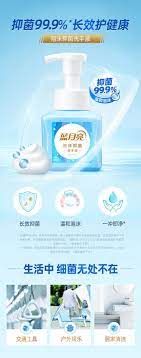pin by tina on 包装设计 packaging design hand soap bottle soap bottle ecommerce