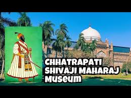 Chhatrapati Shivaji Maharaj Vastu ...