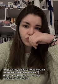 Фф «От тьмы до солнца» о натаниэле-оборотне