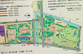 スポーツワン