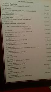 Partagez n'importe quel endroit, météo, règle, recherche d'adresse. Carte Picture Of Kaboul Gastronomie Halal Saint Malo Saint Malo Tripadvisor