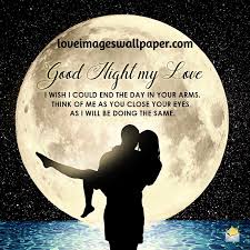 I get lost in the beauty of your eyes, in its expression filled depth. Cute Good Night Message For Him To Fall In Love