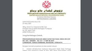 Timbalan ketua umno bahagian putrajaya, tun faisal ismail aziz berkata, tindakan nazri mempersoalkan kewibawaan ahli majlis tertinggi umno, tan sri annuar musa berbeza pendapat dengan timbalan presiden, datuk seri mohamad hasan tidak boleh diterima. Tun Faisal Digantung Keahlian Umno Dua Penggal Umno Putrajaya