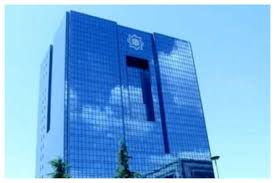 بخشنامه مهم بانک مرکزی درباره وام کارکنان بانک‌ها+ جزئیات