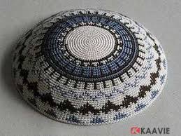 Kippahs, kippot, bulk kipot kippah & bulk kippot. Custom Crochet Kippah Jewish Knitted Kippot For Winter