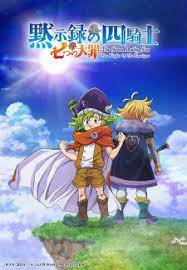 MyAnimeList