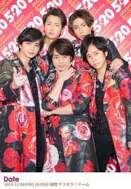 嵐 5 20 チケットホルダー おしゃれまとめの人気アイデア pinterest tung 嵐チケットホルダー 嵐 コンサート 嵐 live