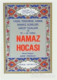 Prayer sure, suras, meal, turkish meaning, offline ability capability Yasin Tebareke Amme Namaz Sureleri Hacet Dualari Ve 32 54 Farzli Namaz Hocasi Namaz 003 Kolektif Alkapida Com