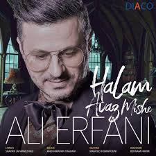 Index of /images/1399/Farvardin/