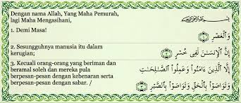 Surah al ashr dan terjemahan « al quran dan terjemahan. Terjemahan Ayat Suci Alquran Home Facebook