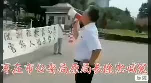 出来混迟早要还的！不相信报应，作恶者却被报应死死追随，害人害己你不信？