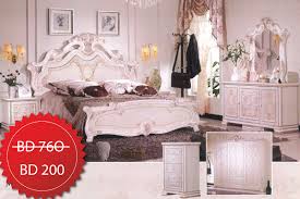 تصفيه مفروشات بوكنان