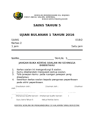 Sains tahun 5 kemandirian spesies lembaran kerja via www.slideshare.net. Soalan Sains Tahun 5 Ujian Mac Id 5cf2e04a4fb89