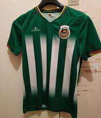 Cd nacional played against rio ave in 2 matches this season. Rio Ave Fc Home Fussball Trikots 2015 2016
