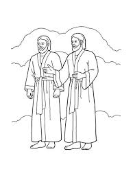 We understand the 66 books of the old and new testaments, given by divine inspiration, inerrantly revealing the will of god concerning us in all things necessary to our salvation, so that whatever is not contained therein is not to be enjoined as an article of faith. Pin On Family Home Evening