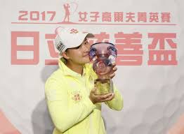 Jun 05, 2021 · 又一部懸疑驚悚片！李聖旻、朴海俊、金裕貞、南多凜主演《第8天的夜晚》，7月2日在netflix上線！ 電影 2021年6月5日 星期六17:01 yuan 44 æ—¥ç«‹æ…ˆå–„ç›ƒå¥³å­é«˜çƒèè‹±è³½æœ«è¼ªå»¶é•·è³½å°ç£å¥³å°‡æŽæ—»å°åŽ æ¬£å‚³åª'