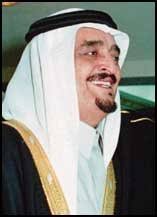 حرم خادم الحرمين الشريفين الأميرة الجوهرة آل إبراهيم لـ الجزيرة