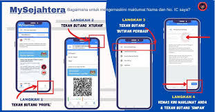 Maybe you would like to learn more about one of these? Download Apps Mysejahtera Untuk Claim Rm50 Ewallet Penjana Anda