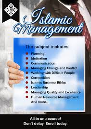 Islamic Management Is Part Of Bais Bachelors In Islamic Studies Program Of Islamic Onli Study Program Working With Difficult People Islamic Online University