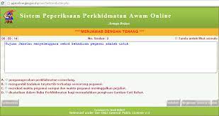 Matlamat sistem peperiksaan di china ialah. Https Www Kompetensi Jpa Gov My Peperiksaan File Panduan Panduan 20arahan 20ppaonline Pdf