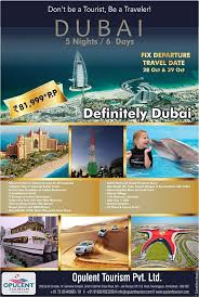 This Diwali Visit Dubai And Make Your Holidays A Memorable Experience Holiday Tours Visit Dubai Tourism