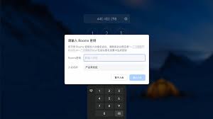 如何在腾讯会议Rooms 上开会-腾讯会议- 腾讯会议帮助中心