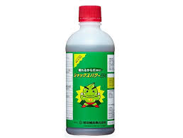 楽天市場 肥料 ジャックスパワー554 550g 約500ml 東北 関東限定品 お取り寄せ品 Ivy