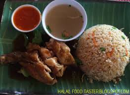 Went to the chicken rice shop at avenue k (not listed as a selection option). Suria Chicken Rice Taman Mini Malaysia Halal Recipes Chicken Rice Chicken