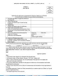 Throughout the sbi po recruitment process to receive all the updates related to it. Electrical Supervisor License Maharashtra Eligibility Form Exam Online Apply Electrical4u