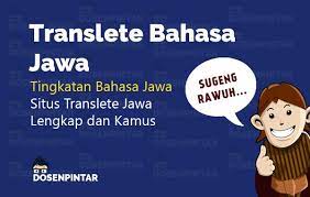 Apakah bahasa krama memiliki bentuk unggahan leksikon krama? Terbaru Translate Bahasa Jawa Krama Alus Inggil Ke Ngoko Madya Atau Indonesia Dan Sebaliknya Salam Dosenpintar Com