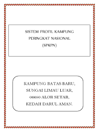 Bengkel sistem profil kampung peringkat nasional. Sistem Profil Kampung