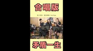 你有没有曾经为我动心一点 ni you mei you zeng jing wei wo dong xin yi dian 就算那种暧昧只是一眼瞬间 jiu suan na zhong ai mei zhi shi yi yan shun jian 越期待越失态 越依赖越贪婪 yue qi dai. å¾®åšæœç´¢