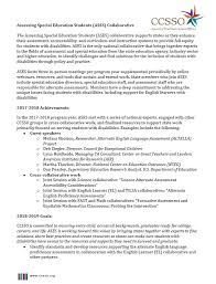 Program accommodations and modifications are available to children who receive services under idea or section 504 of the rehabilitation act. Accommodations Ccsso