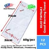 Collection by rajalingam • last updated 8 days ago. 96aaa Good Morning Price Promotion Mar 2021 Biggo Malaysia