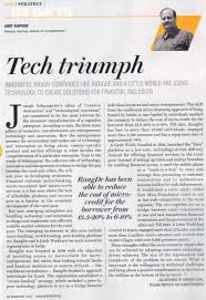 The winning design plan gets bigger the renovation bu. Tech Triumph Institute For Competitiveness