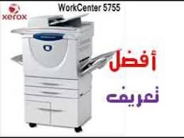 تم تطوير طابعة فيزر 3020 فائقة الصغر مع وضع المستخدمين الفرديين وفرقة العمل الصغيرة في الاعتبار. ØªØ«Ø¨ÙŠØª Ø·Ø§Ø¨Ø¹Ø© Phaser 3020 ØªÙ†Ø²ÙŠÙ„ Ø¨Ø±Ù†Ø§Ù…Ø¬ Ø§Ù„ØªØ´ØºÙŠÙ„ Ù„Ù€ Xerox 3020 Maybe You Would Like To Learn More About One Of These