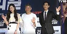 Drama, romance what it's about: Real 2017 Film Wikipedia