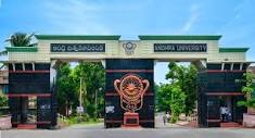 Andhra University | Visakhapatnam