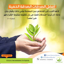 محافظ قلقيلية يتفقد عملية صرف رواتب الاسرى في دائرة البريد. Ø§Ù„ØµÙØ­Ø© Ø§Ù„Ø±Ø³Ù…ÙŠØ© Ù„Ø¬Ù…Ø¹ÙŠØ© Ø¥Ø­Ø³Ø§Ù† Ø§Ù„Ø®ÙŠØ±ÙŠØ© Ø¬Ø±Ø¨Ø© Assoihsandjerba Twitter