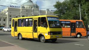 Ukraine bus is a bus charter platform operated by the european tour operator city tours with head office in vienna, austria. Trolleybuses In Odessa Ukraine 2018 Ode Sa Youtube
