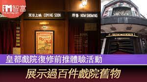 部分食品凌晨起加價 財困引爆血案 愛犬同遭毒手 揮刀殺妻傷兩兒夫自刎亡 閘停七人車 4刀煞拖司機落車狂斬 失車燒成廢鐵 揭賊人偷兩車牌 打擊非. Dzc5z8qqyhe5om