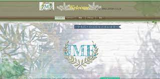 JME』体験談。北海道札幌のナイスな求むべき熟女が揃うお店。 | 男のお得情報局-全国のメンズエステ体験談投稿サイト-
