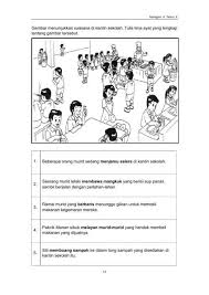 Gambar bina ayat tahun 6. 23 Best Bina Ayat Ideas Malay Language Kids School Exam Papers