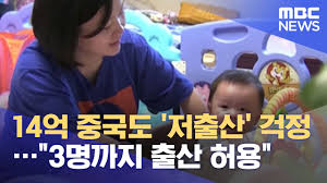 부디 영업 정지를 해야 하는 상황이 오진 않기를 바랄 뿐입니다. Sm1egzzl Uhe5m