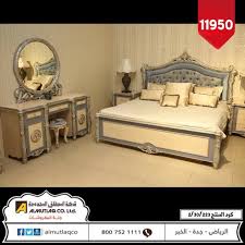 المطلق المحدودة On Twitter اجود غرف النوم في معرضنا المطلق المحدودة الرياض جدة الخبر جنة المفروشات بكل اختصار خفضنا الاسعار