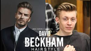 September 23, 2017 by admin leave a comment. David Beckham Hairstyle Tutorial Mens Hair 2021 Jake Daniels Youtube