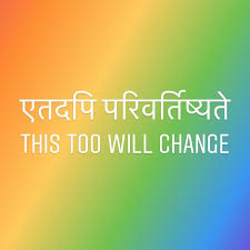 Pin On Sanskrit