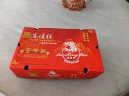 Salted chicken from aun kheng lim. Takeaway Box Of Aun Kheng Lim Baked Salted Herbal Chicken Picture Of Aun Kheng Lim Salted Chicken Ipoh Tripadvisor