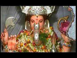 Ganesh Atharvashirsha By Anuradha Paudwal I Ganesh Stuti Ganesh Ganpati Atharvashirsha Ganpati Bappa
